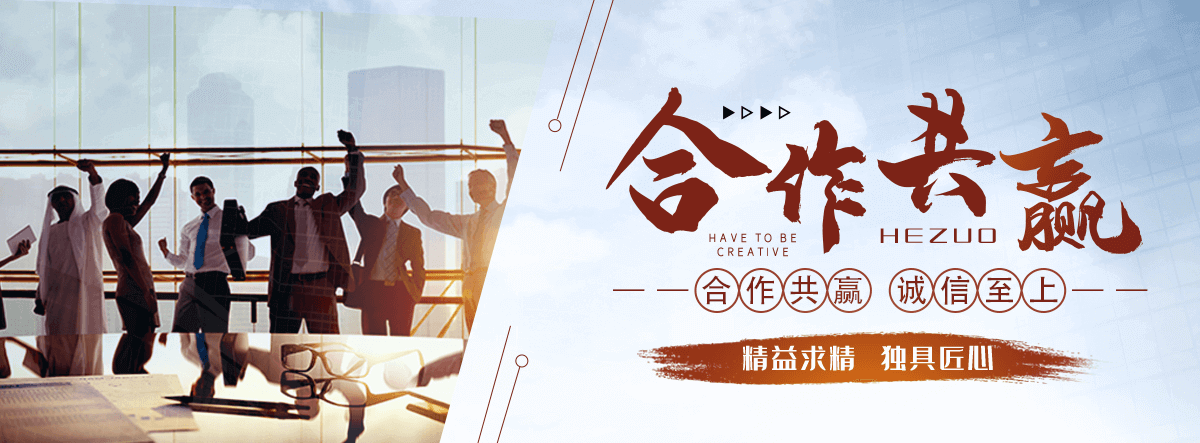 武陟口碑好的三维网厂家